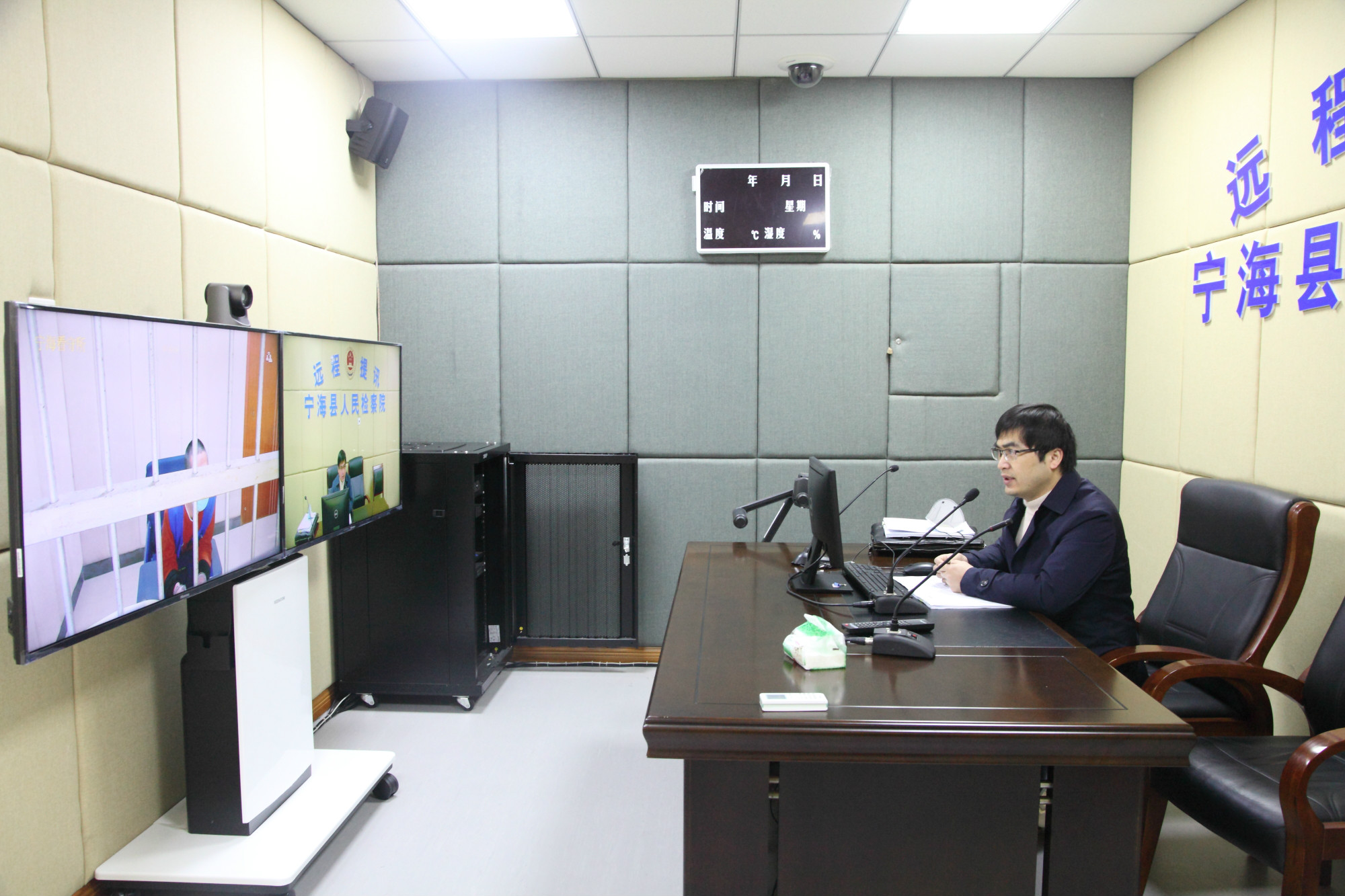 助推律师会见不打烊
