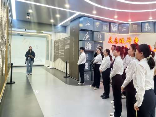 微信图片_20231108154005.jpg